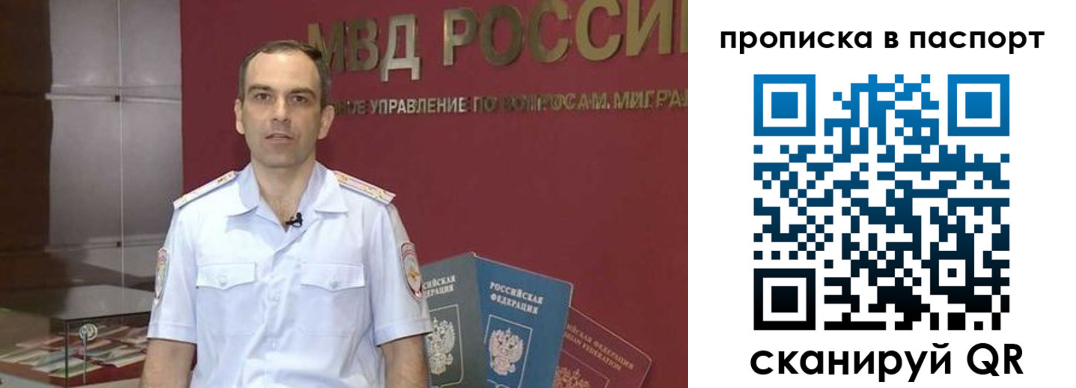 прописка поиск в Тетюшах